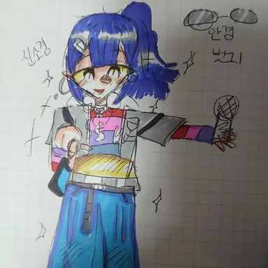 Profile image of S반