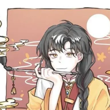 Profile image of 각별