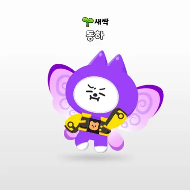 Profile image of 늑대