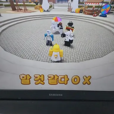 Profile image of 꽥