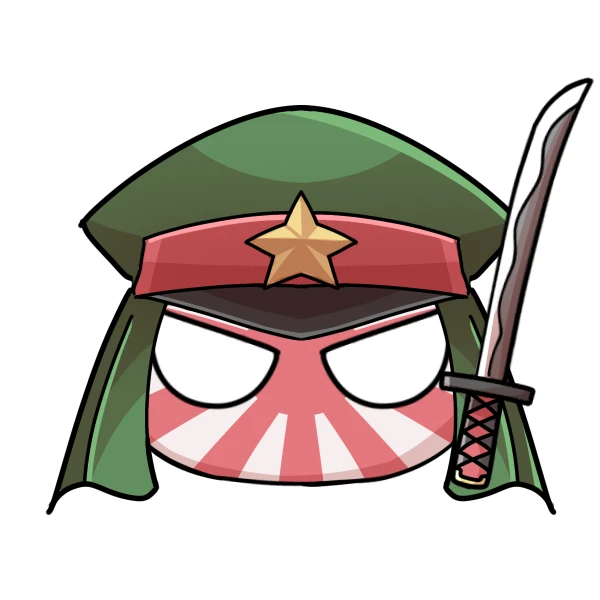 日帝
