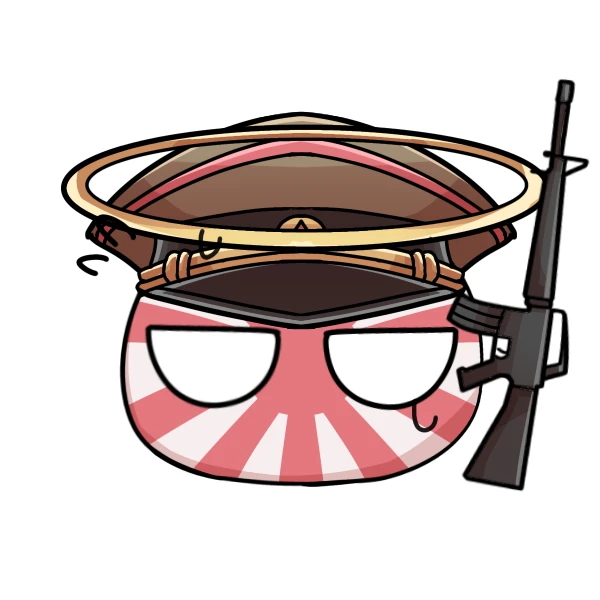 大日本帝国