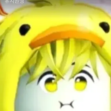 Profile image of 덕킹