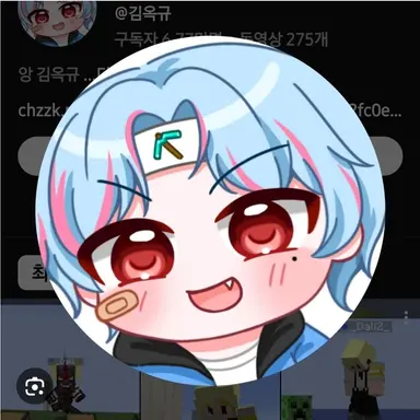 Profile image of 김옥규