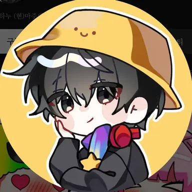 Profile image of 마주