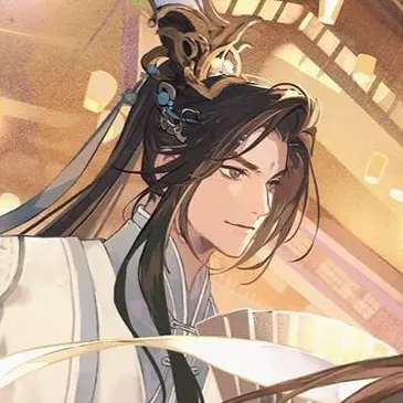 Profile image of Shi Wudu