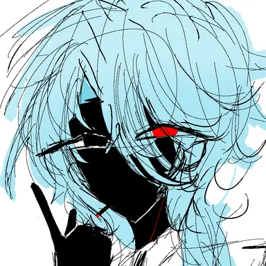 Profile image of The Scientist
