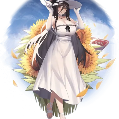 Profile image of 八尺様