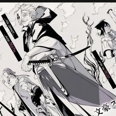 Profile image of 五人五衰