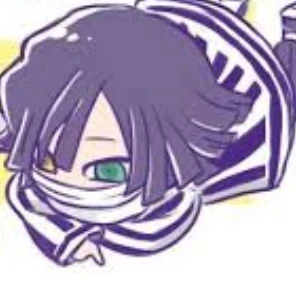 伊黒