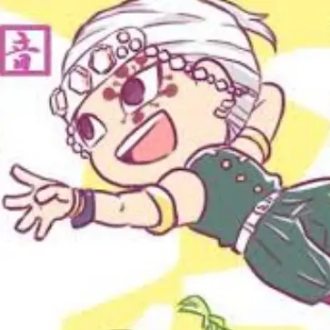 Profile image of 宇隨