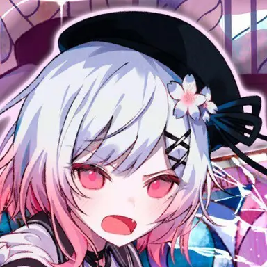 Profile image of エマ