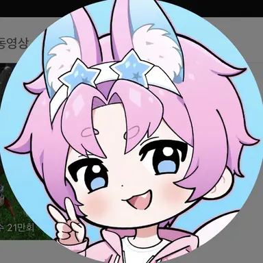 Profile image of 밥풀