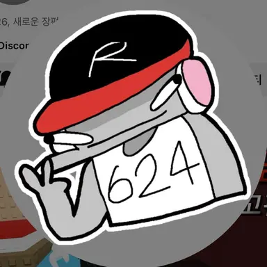 Profile image of 유기사