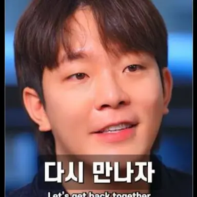 Profile image of 주호