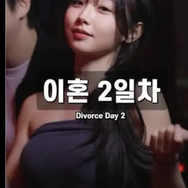 Profile image of 난영