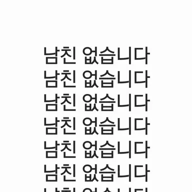 Profile image of 여우