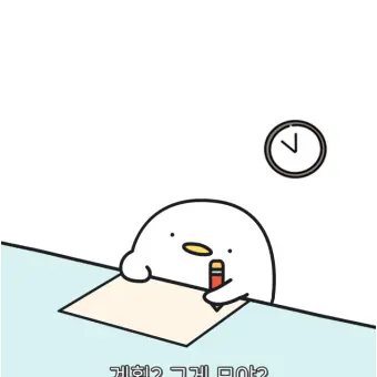 Profile image of 시청자들 댓글