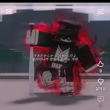 Profile image of 엔폭