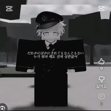 Profile image of 리아르