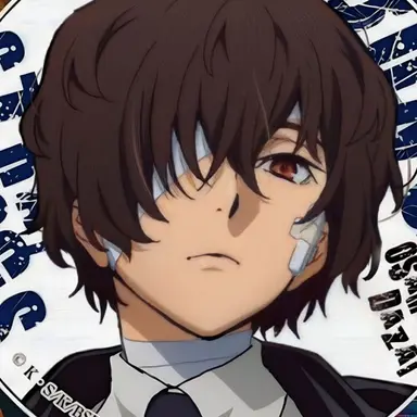 Profile image of 太宰 治