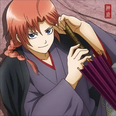 Profile image of 神威