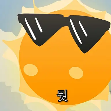 Profile image of 솔라