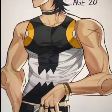 Profile image of Hanta