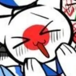 Profile image of 일본