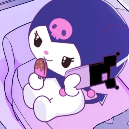 kuroml