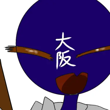 Profile image of 大阪