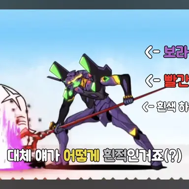 Profile image of 13호기