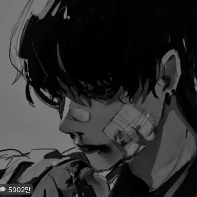 Profile image of 최수현