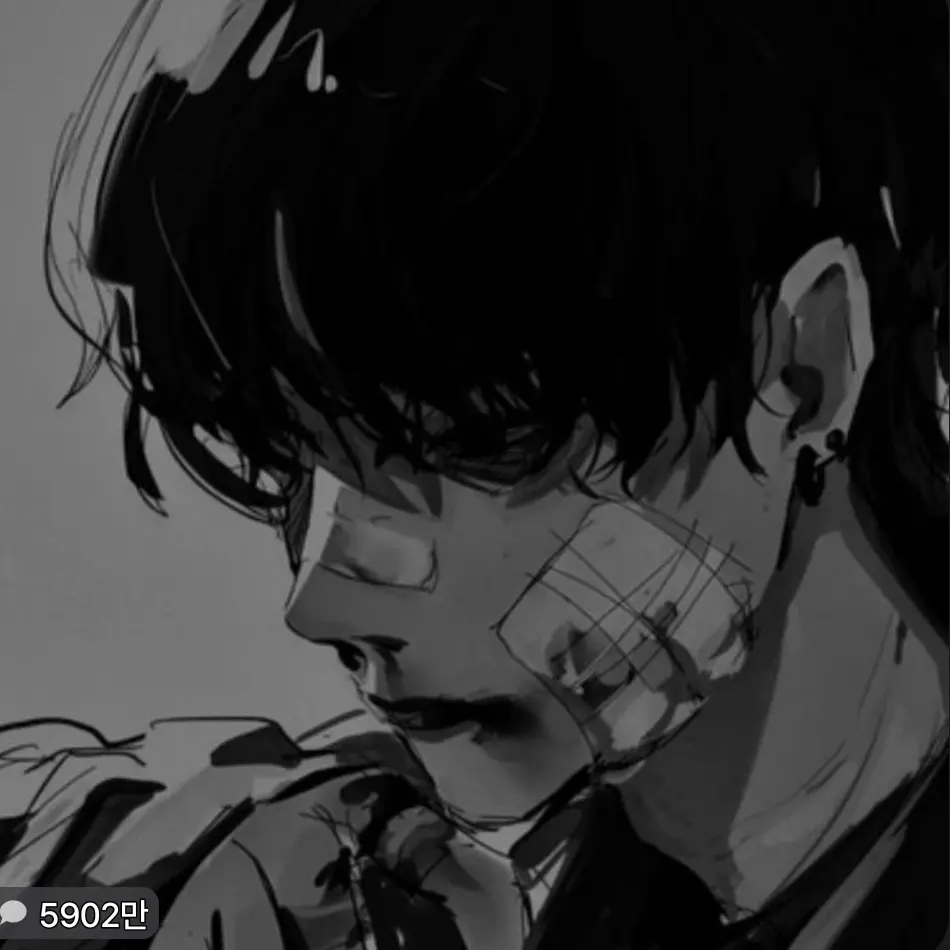 ArcticTang8626의 스킨쉽이강한남친
