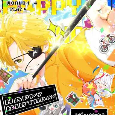 Profile image of たっつん