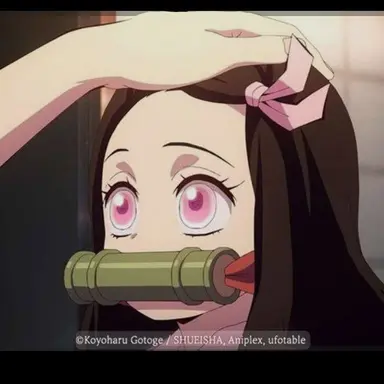 Profile image of 카마도 네즈코