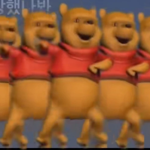 푸라면