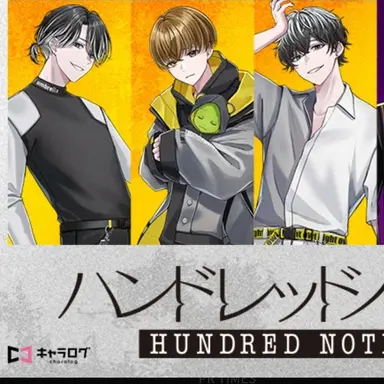 Profile image of ナイトアウル