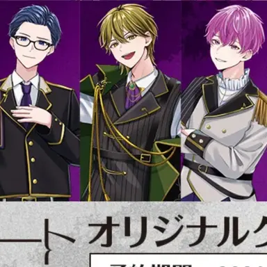 Profile image of クランクレイン