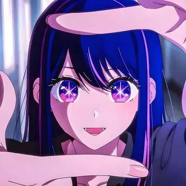 Profile image of アイ