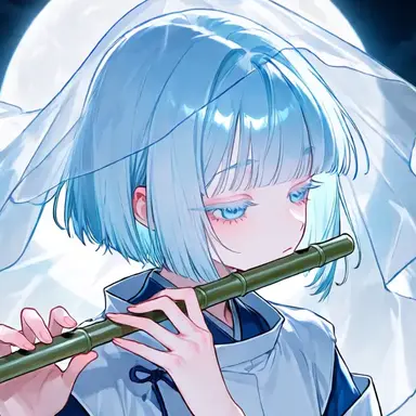 Profile image of Yuki