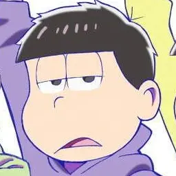 Profile image of 一松