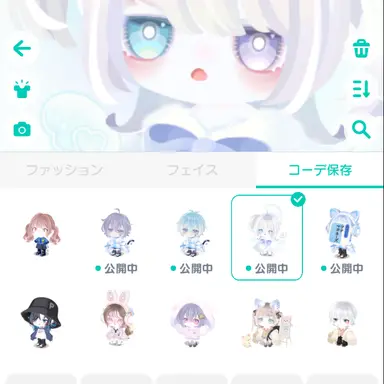 Profile image of あお