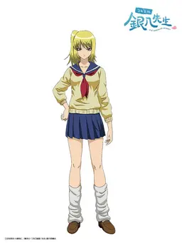 Profile image of また子