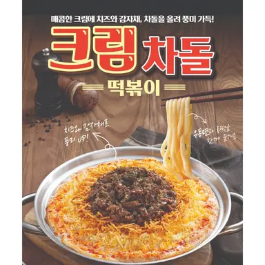 Profile image of 하즈키 여우