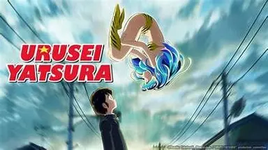 Profile image of Urusei Yatsura