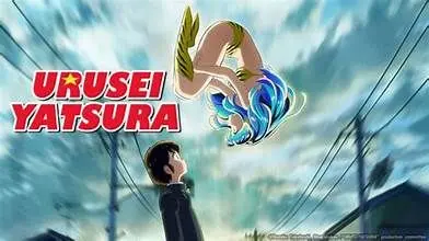 DimStaff3398의 Urusei Yatsura