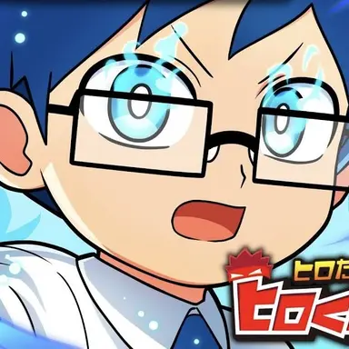 Profile image of 犬間アオイ