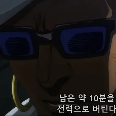 Profile image of 미겔 오두르