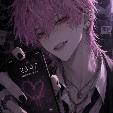 Profile image of 依澄